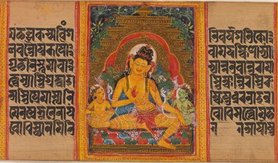 Bodhisattva Maitreya, blad uit... Perfectie van Wijsheid Manuscript, begin 12e eeuw door Unbekannt