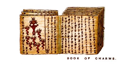 Boek der Charms, 1923 door Unbekannt