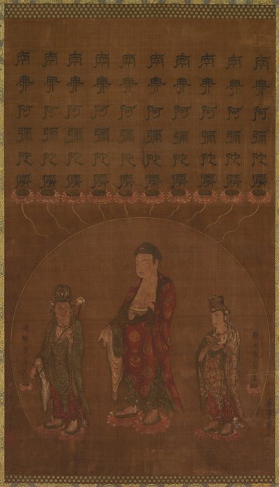 Boeddha Amitabha met Twee Begeleidende Bodhisattva