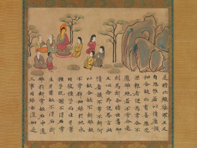 Boeddha predikend, een sectie uit de geïllustreerde Soetra van verleden en heden karma door Unbekannt