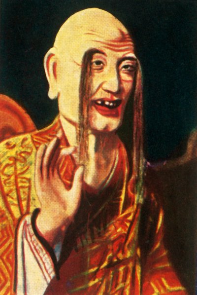 Boeddhistische godheid, ca. 1928 door Unbekannt