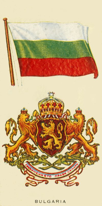 Bulgarije door Unbekannt