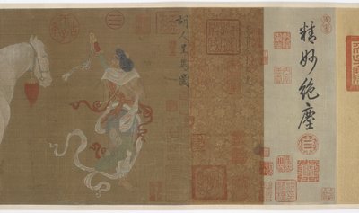 Centraal-Aziaten presenteren tribuutpaarden, Ming of Qing dynastie, 17e eeuw door Unbekannt