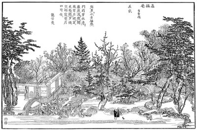 Cha-na-yu, Tuin in Kioto door Unbekannt
