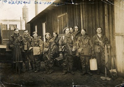 Chemische verdedigingsunit PVChO, USSR, jaren 1930 door Unbekannt