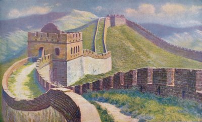 China ..., ca. 1920 door Unbekannt
