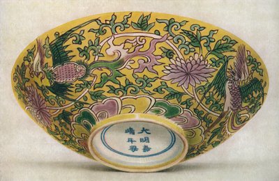 Chinese emaille-geschilderde porseleinen kom. Chia Ching-periode, 1522-1566, 1928 door Unbekannt