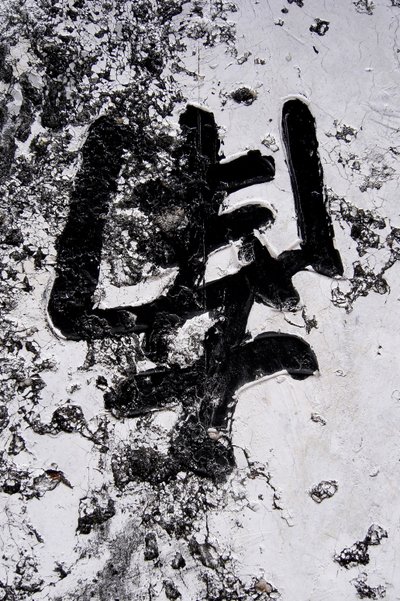 Chinese letters, Hanoi, Vietnam door Unbekannt