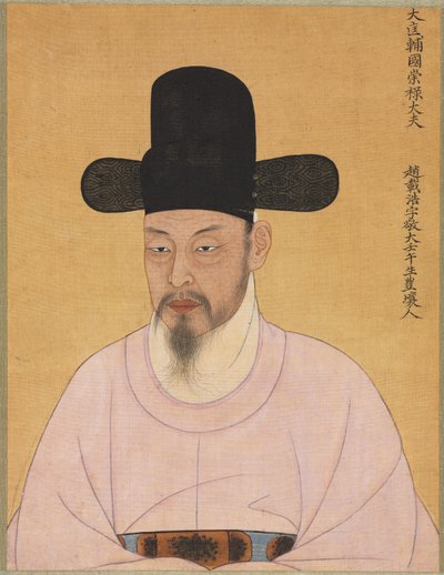 Cho Jae-ho van de Punhyang Cho-familie, 1800s door Unbekannt