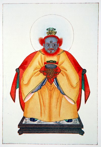 Confucius de Grote Ongeapotheoseerde God van China, 1922 door Unbekannt