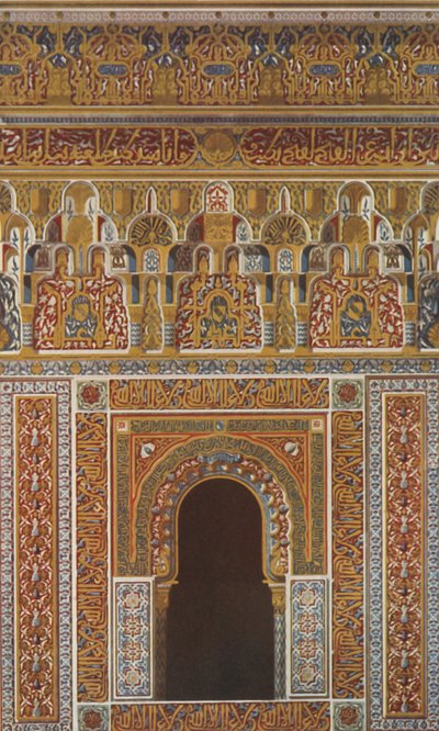 Kroonlijst en raam in het midden van de gevel van de moskee, 1907 door Unbekannt