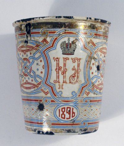 Kroningsbeker. Aanwezig bij de kroning van Nicolaas II, 1896 door Unbekannt