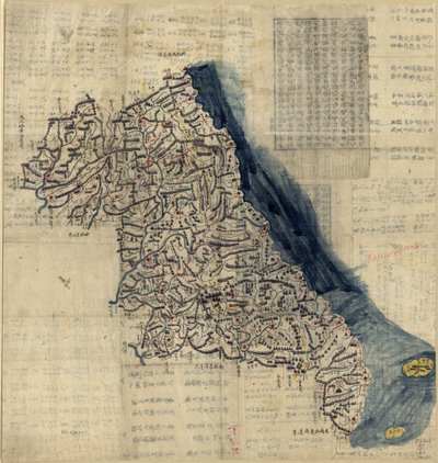 Kangwŏn Provincie, Zuid- en Noord-Korea door Unbekannt