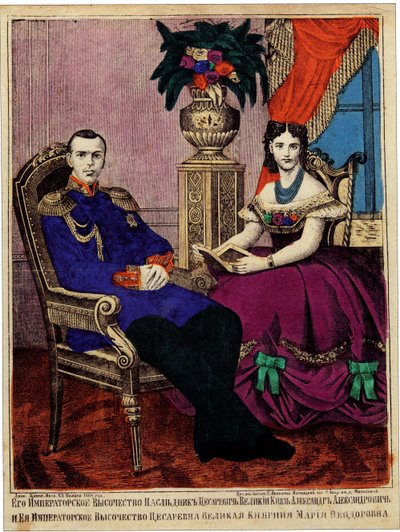 Kroonprins Alexander Alexandrovich met Prinses Maria Feodorovna, 1866 door Unbekannt