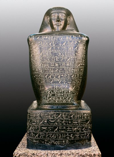 Kubusbeeld van Sennefer, Egypte door Unbekannt