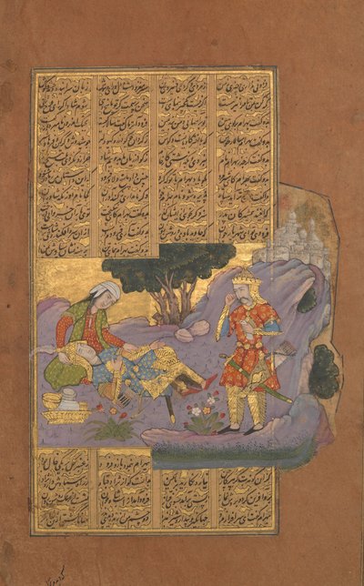 Dood van Farud, Folio uit een Shahnama Boek der Koningen van Firdausi door Unbekannt