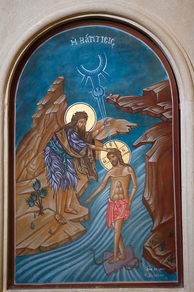 Afbeelding van Jezus