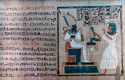 Detail uit een oud-Egyptisch Dodenboek door Unbekannt