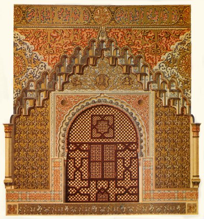 Detail van de zijramen in de Hal van de Twee Zusters, 1907 door Unbekannt