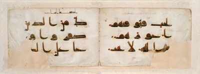 Dubbele pagina uit een Koran in kufisch schrift, laat 9e eeuw door Unbekannt
