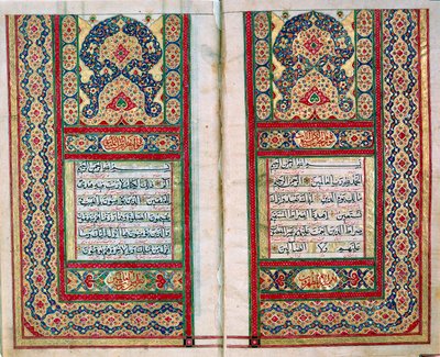 Dubbele pagina uit een Koran met verlichte randen, Noord-Indiaas, 1838 door Unbekannt