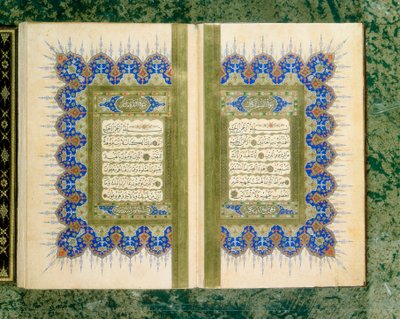 Dubbele pagina uit een Koran met decoratie in de marge, 1867 door Unbekannt