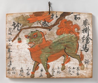 Ema votiefschilderij van Chinese leeuw en pioenboom door Unbekannt
