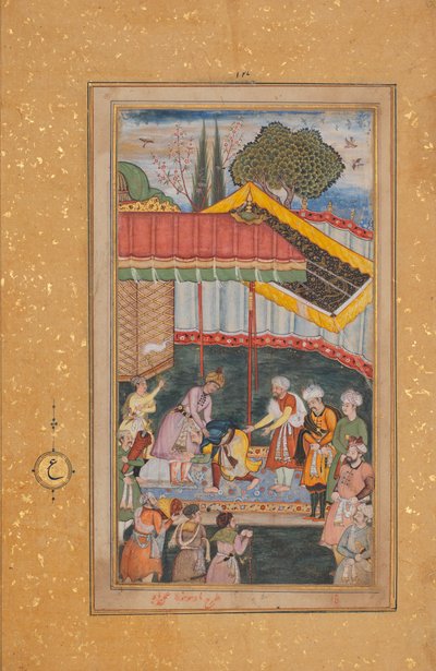 Keizer Babur Ontvangt een Bezoeker, Folio uit een Baburnama Het Boek van Babur, ca. 1590 door Unbekannt