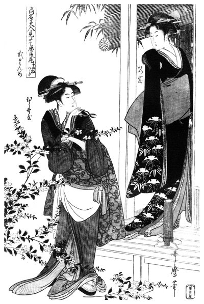 Episode uit een parodie van de Chushingura, Japans door Unbekannt
