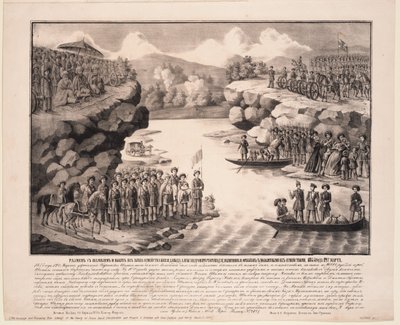 Uitwisseling en losgeld van de familie van Prins David Chavchavadze en Prinses Orbelian van Schamyl door Unbekannt