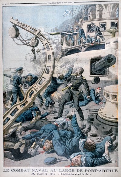 Explosie aan boord van het Russische slagschip Tsesarevich, Slag bij de Gele Zee, 10 augustus 1904 door Unbekannt
