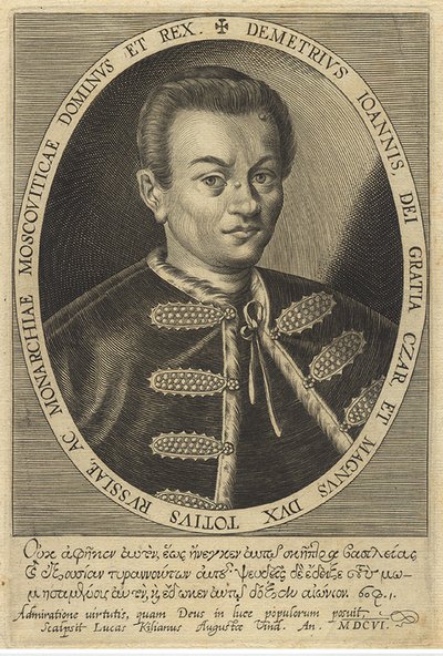 Valse Dmitry I, 1607 door Unbekannt