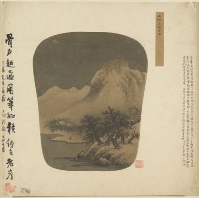 Waaiervormig Album Schilderij, 1368-1644 door Unbekannt