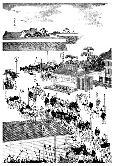 Processie van feodale leiders die het paleis van de shogun binnengaan, Japan door Unbekannt