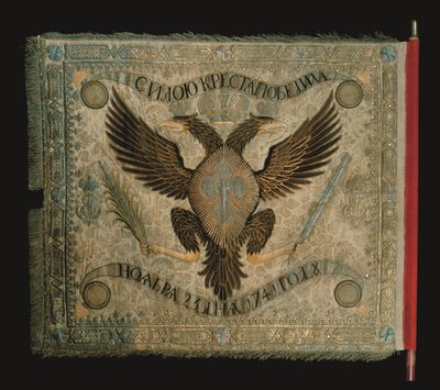 Vlag van de Grenadiercompagnie van het Preobrazhensky Leven Garderegiment, 1744 door Unbekannt