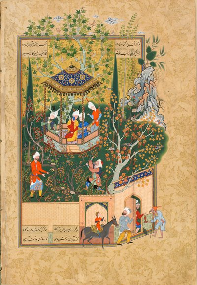 Folio uit Haft Awrang Zeven Tronen, door Jami, 1550s door Unbekannt