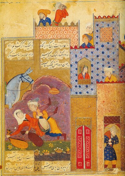 Folio uit Silsilat al-dhahab Ketting van Goud, door Jami, 1587 door Unbekannt