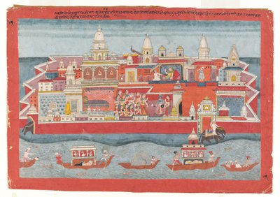 Folio uit een Bhagavata Purana-serie door Unbekannt