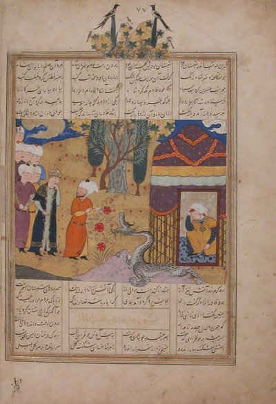 Folio uit een Khavarannama Het Boek van het Oosten van ibn Husam al-Din, ca. 1476-86 door Unbekannt