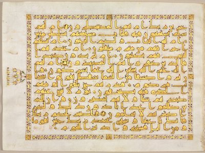 Folio uit een Koran, rechterkant van bifolio, 800s door Unbekannt