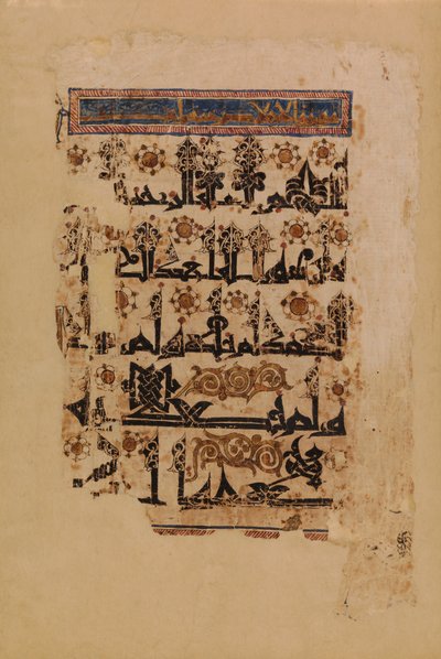Folio uit een Koran-manuscript in florale schrift, 11e eeuw door Unbekannt