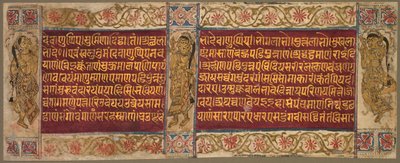 Folio met Dansende Vrouwen, begin 1500s door Unbekannt