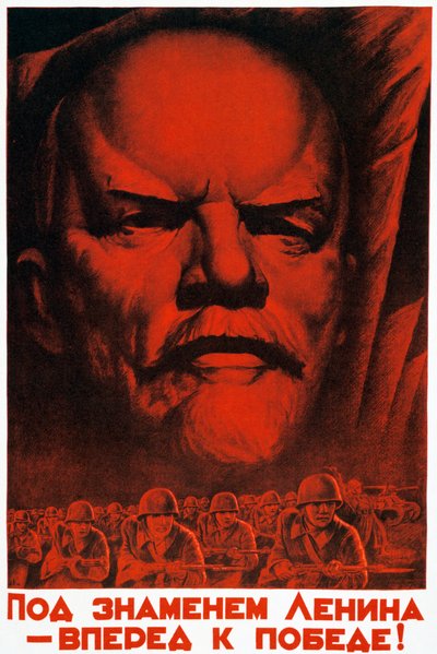 Volg de vlag van Lenin naar de overwinning, 1941 door Unbekannt