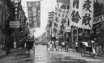 Foochow Road, Shanghai, China, 20e eeuw door Unbekannt