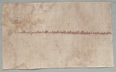 Fragment van een Tiraz, 908 - 932 door Unbekannt