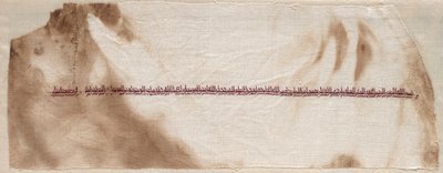 Fragment van een Tiraz, 908 - 932 door Unbekannt