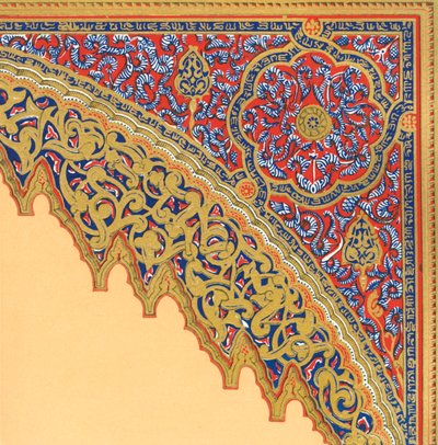 Vanaf de ingang naar de Divan, Hal van de Twee Zusters, 1907 door Unbekannt