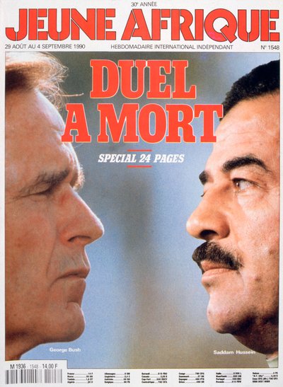 Voorpagina van Jeune Afrique, 1990 door Unbekannt
