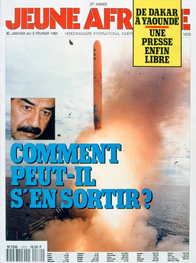 Voorpagina van Jeune Afrique, 1991 door Unbekannt