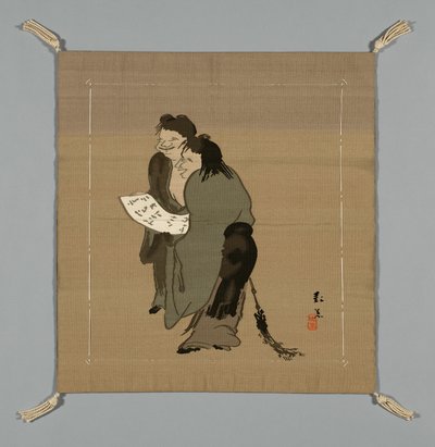 Fukusa geschenkhoes, Japan, late Edo-periode 1789-1868 Meiji-periode 1868-1912, 19e eeuw door Unbekannt